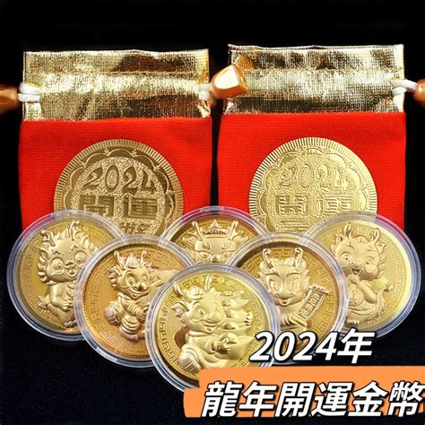 錢包招財術|2023年錢包開運術！必學6招旺財法：用「這4色」小。